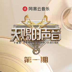 人间中毒电视剧免费观看全集在线天才酷客游戏法
