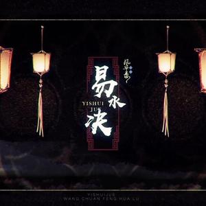 人间中毒电视剧免费观看全集在线天才酷客游戏法
