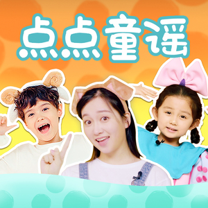 人间中毒电视剧免费观看全集在线天才酷客游戏法
