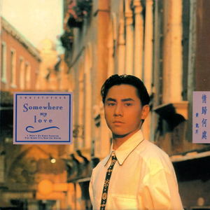 人间中毒电视剧免费观看全集在线天才酷客游戏法
