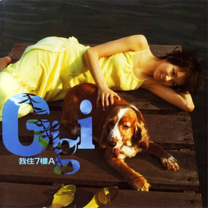 人间中毒电视剧免费观看全集在线天才酷客游戏法
