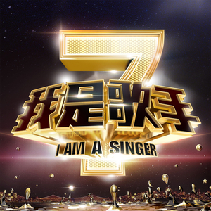 人间中毒电视剧免费观看全集在线天才酷客游戏法
